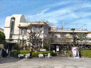 갑남절임 자료관(구 다카시마 가옥)