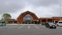 미치노에키 피아 21 시호로 (2017년 6월)