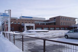 미호로정립 국민건강보험병원(2023년 촬영)