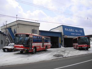 호쿠몬 버스 다키노우에 영업소