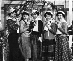 재즈 아가씨 건배! (1955년)