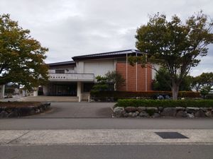 가와키타 정 종합 체육관