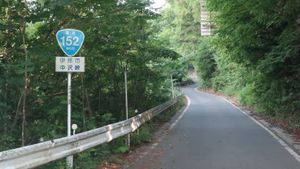 나카자와 고개 부근 나가노현 이나시 하세우라