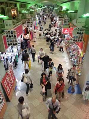 나카노 브로드웨이 내부