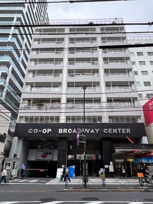 나카노 브로드웨이 센터 북면