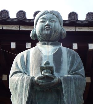 치고다이시(稚児大師)