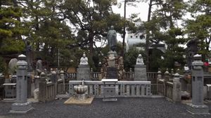 미영지(御影池)