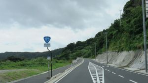 가마뉴 바이패스교토부 요사군 이네정 가마뉴