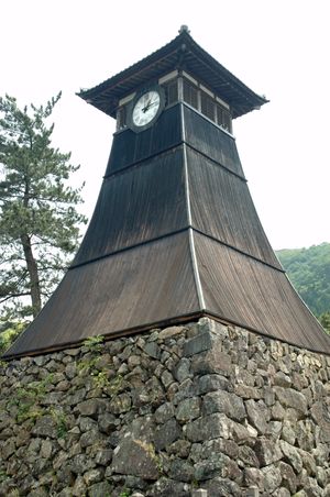 이즈시정의 시계탑