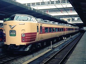 1991년 오미야역에서 운행 중인 189계 아사마