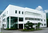 히노 제약 본사