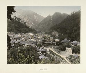 19세기의 아리마 온천