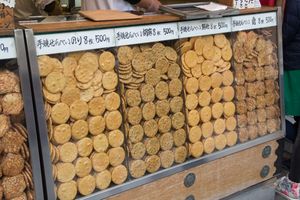 도쿄의 한 상점에서 판매되는 센베이