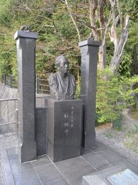 무쿠 하토주 흉상