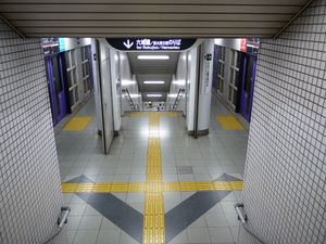 미사사기역 1, 2번 승강장