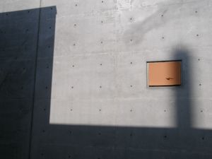 입구에 있는 오브제