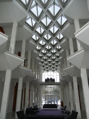  맥그레거 메모리얼 컨퍼런스 센터