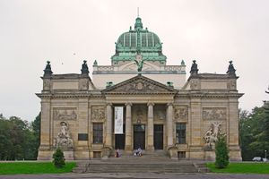 즈고젤레츠 조약이 체결된 즈고젤레츠 문화 및 지역 사회 센터 (Miejski Dom Kultury)