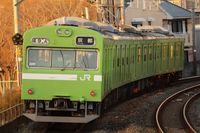 103계 전철에 의한 보통