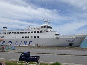 페리 카이호(도나키 항)