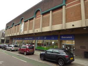 에일즈베리 도서관