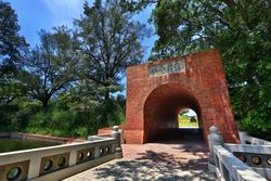 억재금성(이쿤신 포대)