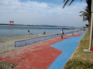 벤텐섬 해변공원