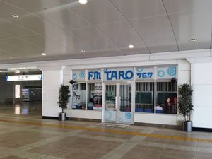 FM TARO