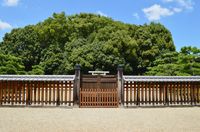 가이카 천황 카스가 이자카와노 사카노에노 릉 (나라현나라시)