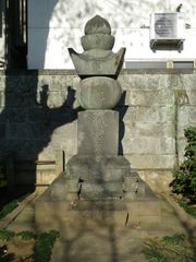 오다 노부토시·노부쓰네의 묘