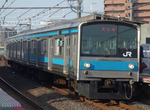 2016년 6월, 한와선에서 운행중인 JR 서일본 205-1000계