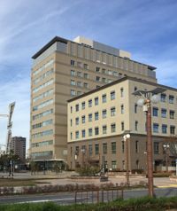 하마마츠 합동 청사