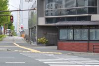 주 하마마쓰 브라질 총영사관