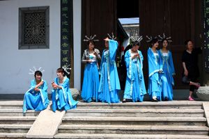 쉬시 고향 관광 지구 주지 시