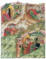 안드레이 공이 비시호로드의 수녀원에서 성상을 가져가는 모습. 이반 뇌제 연대기의 삽화