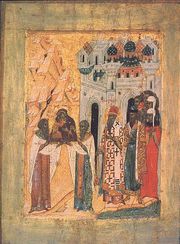 16세기 이콘은 블라디미르의 이콘을 모스크바에서 환영하는 키프리안과 바실리 1세를 보여준다.