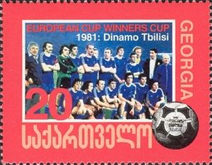 2002년 조지아 우표에 새겨진 1981년 유러피언 컵 위너스 컵 우승팀 디나모 트빌리시