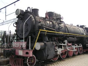 도네츠크에서 FD (2008)