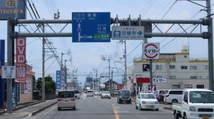 국도 제192호선 (중복 구간)과의 분기도쿠시마현요시노가와시 가모지마 정