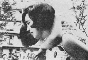 하니 스스무 감독의 '그녀와 그'(1963년)