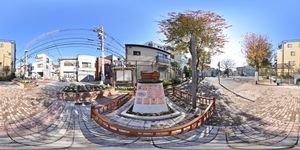 도키와 장 기념비.