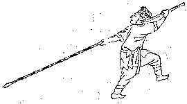 《무예도보통지》에 실린 죽장창