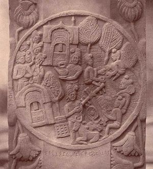 기원정사를 금화로 채우는 수닷타