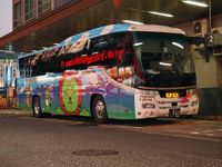 알피코 교통 마츠모토선 (알쿠마 래핑 버스)