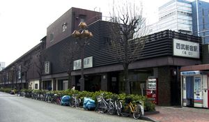 세이부 신주쿠역 북쪽 출구(2007년 5월)