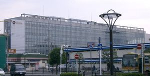 오비린 대학 플래닛 후치노베 캠퍼스 (PFC)