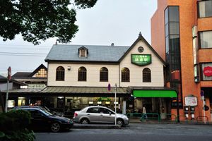 에노시마 전철 가마쿠라역