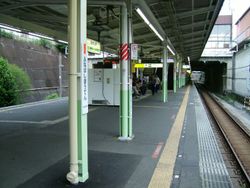 후나바시호텐역 승강장