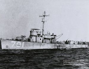 백두산함 (PC-701)