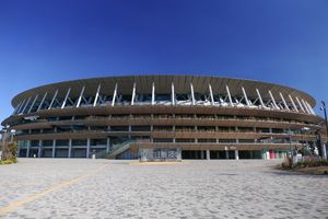 일본 국립 경기장